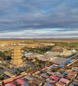 山西，历史、文化与地理的交融之旅