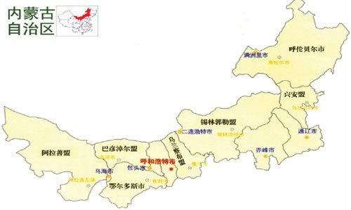 内蒙古,草原繁荣与文化瑰宝同辉闪耀