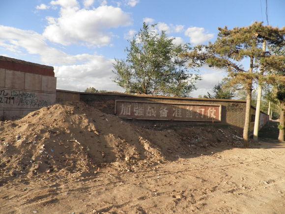 大同赋，探寻古城大同的历史韵味